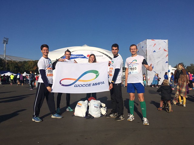 Russia-2017-09-24-‘Peace Road’ Represented in Moscow Marathon