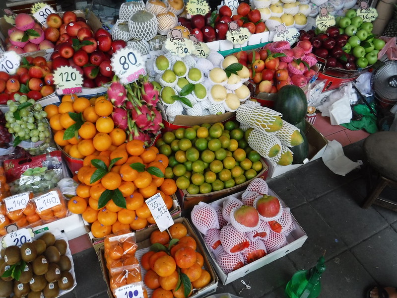 Pak Khlong Flower Market 25 fruit