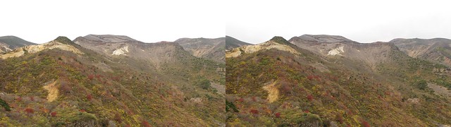 Mount Zao, 4K UHD, stereo cross view