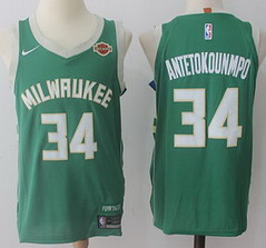 NBA Nike Milwaukee Bucks #34 Giannis Antetokounmpo Green Stitched Jersey