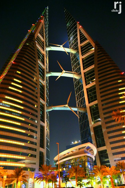 World Trade Center, Bahrain