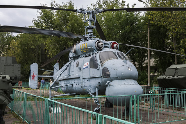 Kamov Ka-25Ts - 1