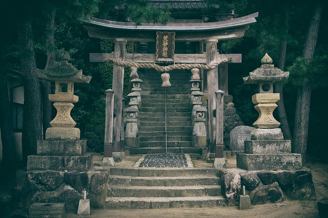 Arasuna Shrine - 荒砂神社