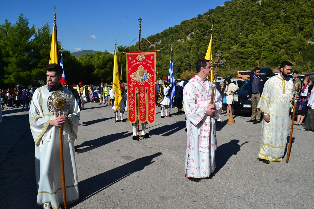 Εορτή Αγ. Κυπριανού 2017