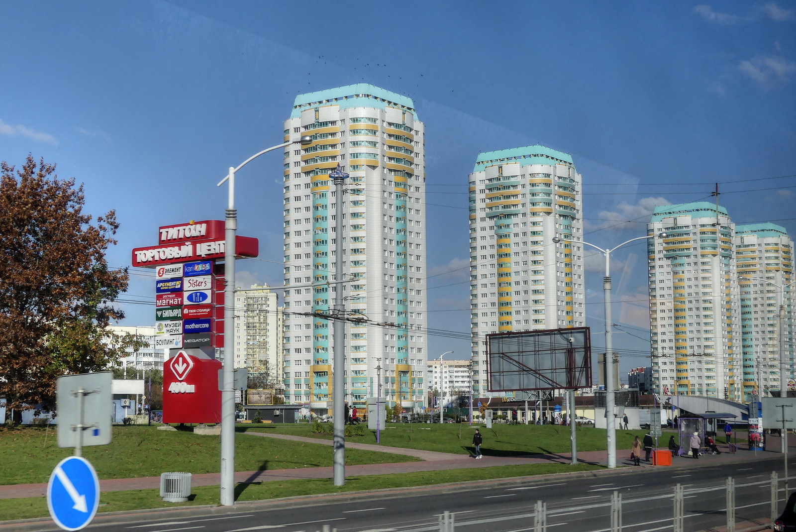 2017-10 Die besondere Belarusreise Busfahrt nach Minsk