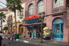 Photo 20 of 25 in the Day 6 - Universal Studios Singapore gallery