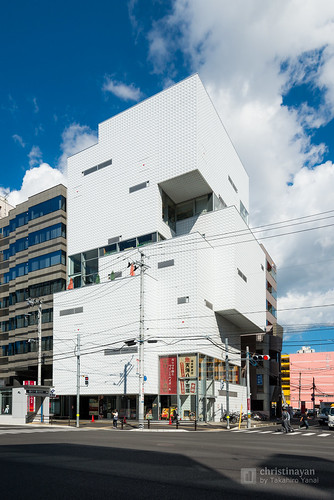 restaurant architecture building perspective sendai miyagi japan office