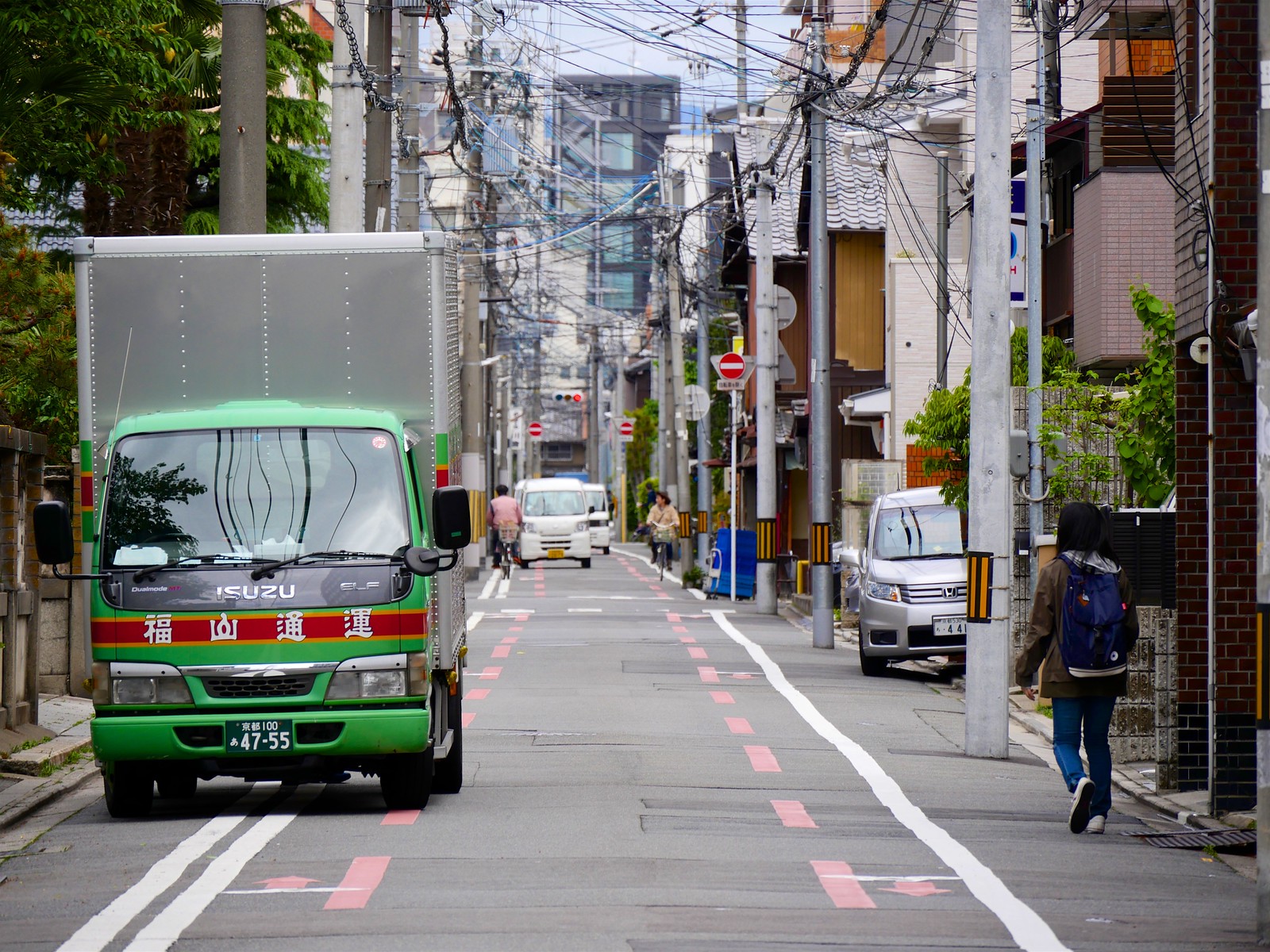 Shared Street