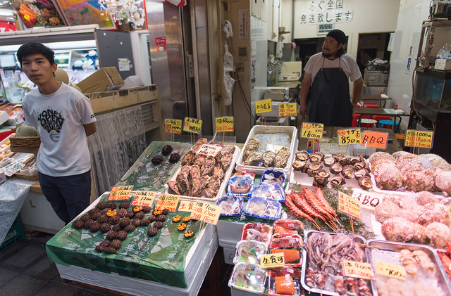 Dotonbori Fish Markets