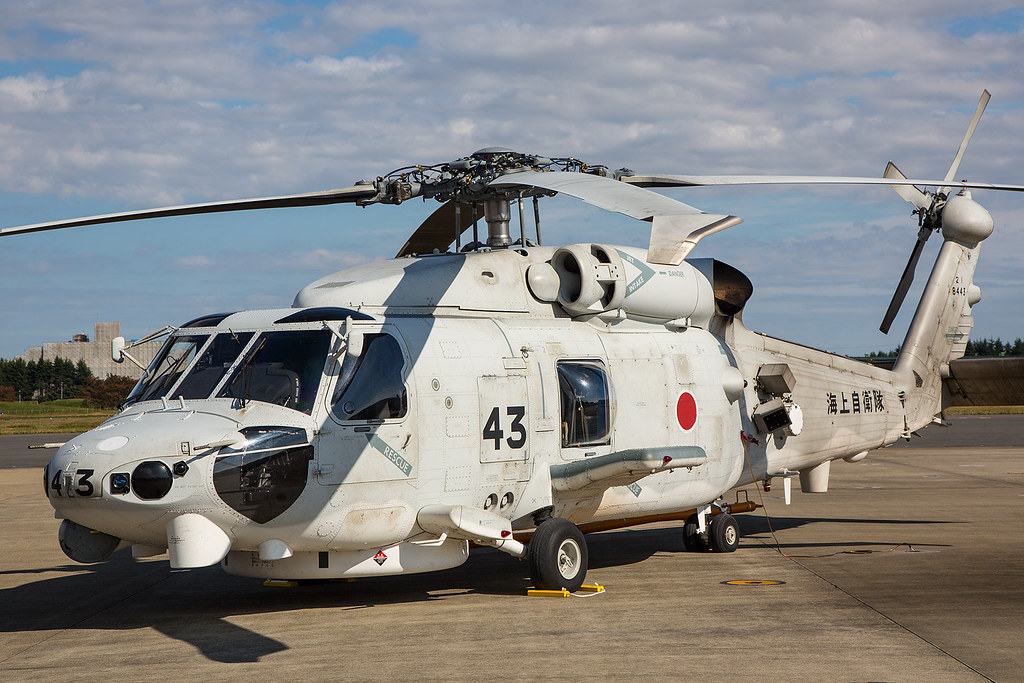 8443.Sikorsky SH-60K Japan Maritime Self Defence Forces @ Iruma RJTJ