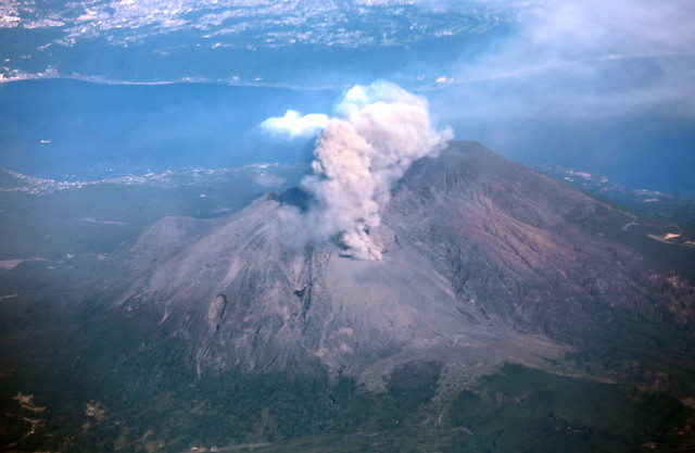 Sakurajima Volcano, Japan  (close up)