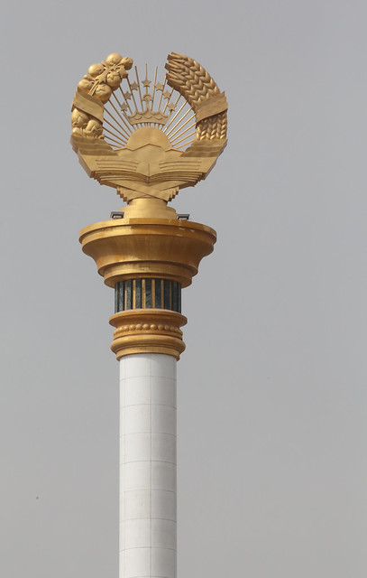 Golden Monument