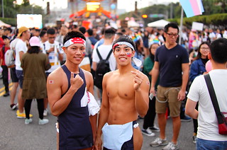 2017 Taipei LGBT Pride
