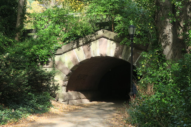 Brooklyn - Prospect Park: Eastwood Arch