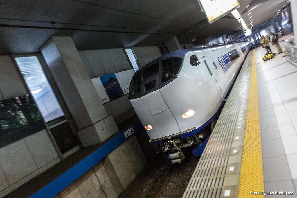 Kansai Airport Express Haruka, incluido en el JR Pass