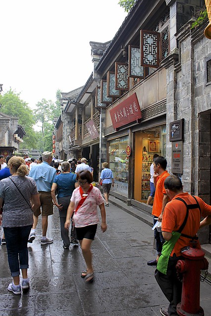 Jin Li Street