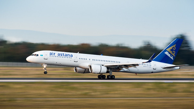 Air astana landing at Frankfurt International Airport