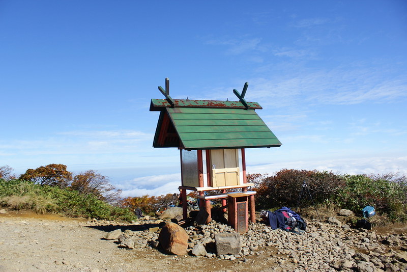 栗駒山の山頂