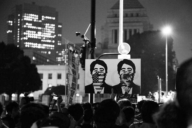 SEALDs demonstration