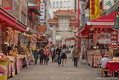 Kobe: cosa fare e cosa vedere in uno dei porti più importanti del Giappone 6 Chinatown di Kobe