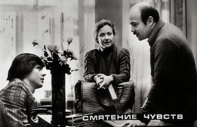 Iya Savvina, Sergei Nagorny and Aleksandr Kalyagin in Smyatenie chuvstv (1978)