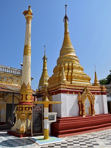 myanmar burma birmania asia southeast travel journey trip tour tourism adventure exotic architecture religion buddhism buddha temple monastery city taungdwingyi