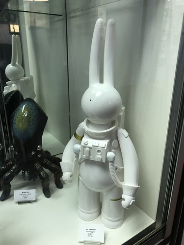 Toy Art Gallery | by TuSabesBlythe
