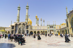 la mesquita de fatima masumeh