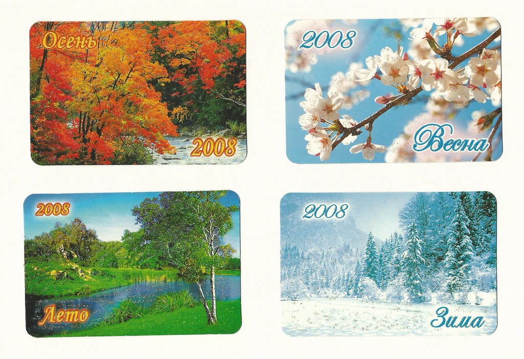 Точным сигналом приближения весны лета осени. Карточки с изображением времени года. Календарь времена года. Календарь с изображением времен года.