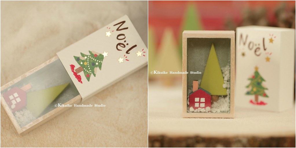 Merry Christmas,Happy Christmas,X'mas gift,matchbox card,V… | Flickr