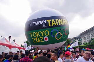 Let Taiwan be Taiwan.