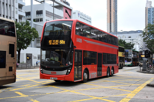 Kowloon Motor Bus ATENU1277 VC9690