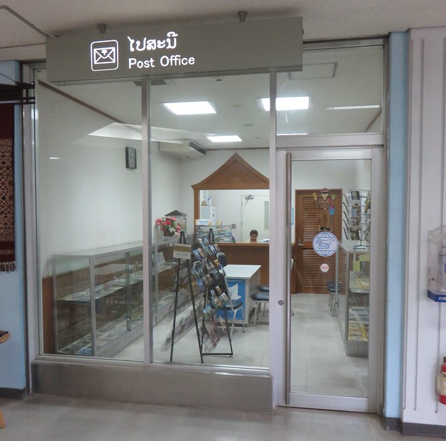 Wattay International Airport Post Office (Vientiane, Laos)