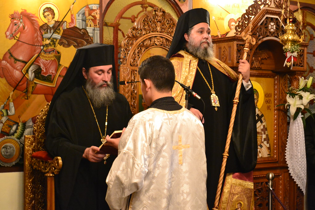 Εορτή Αγ. Ελευθερίου 2016 Ασπρόπυργος