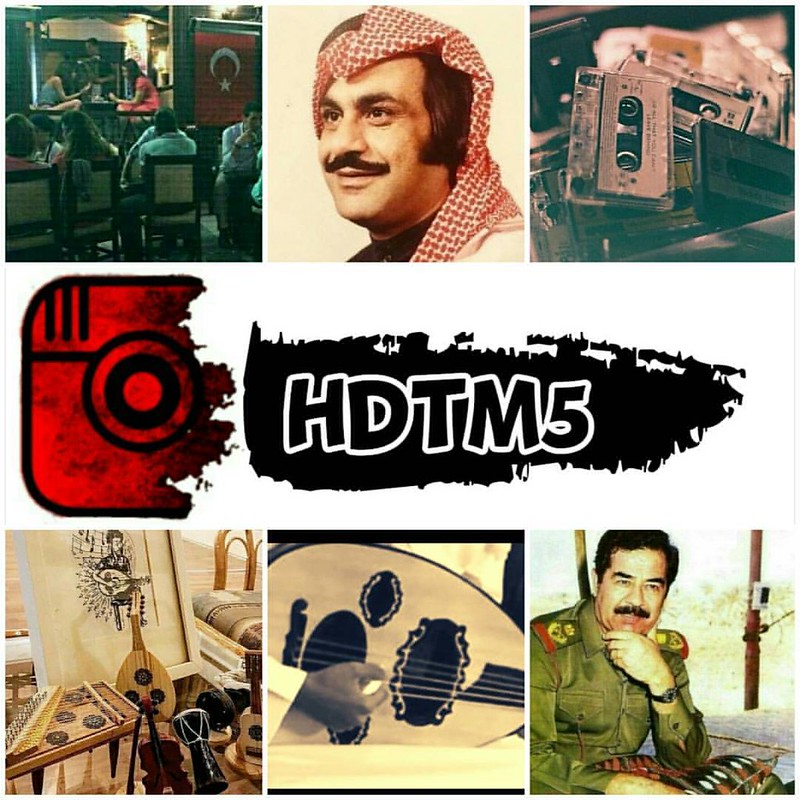 صدام حسين رسم