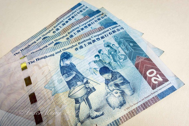 Hong Kong twenty dollar bill denominations