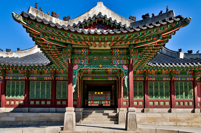 changdeokgung palace 11