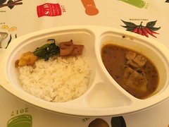 Kanda curry grand prix