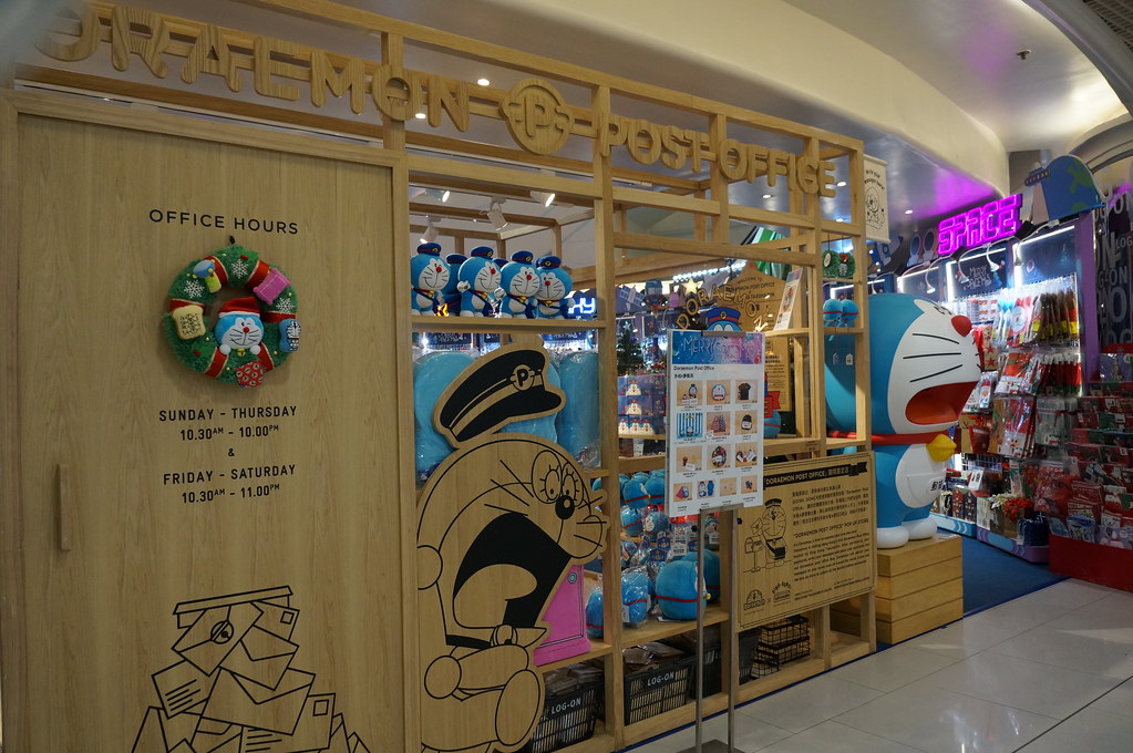 DSC05214 | Found the Doraemon Post Office popup shop! | RosieTulips ...