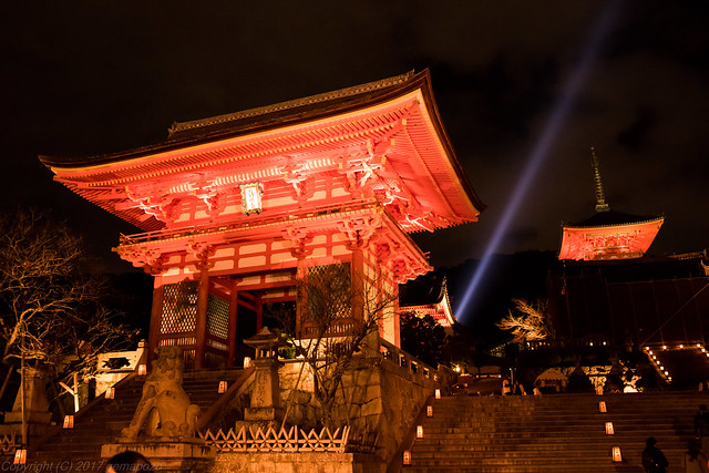 Nion-mon gate of Kiyozmizu-dera temple