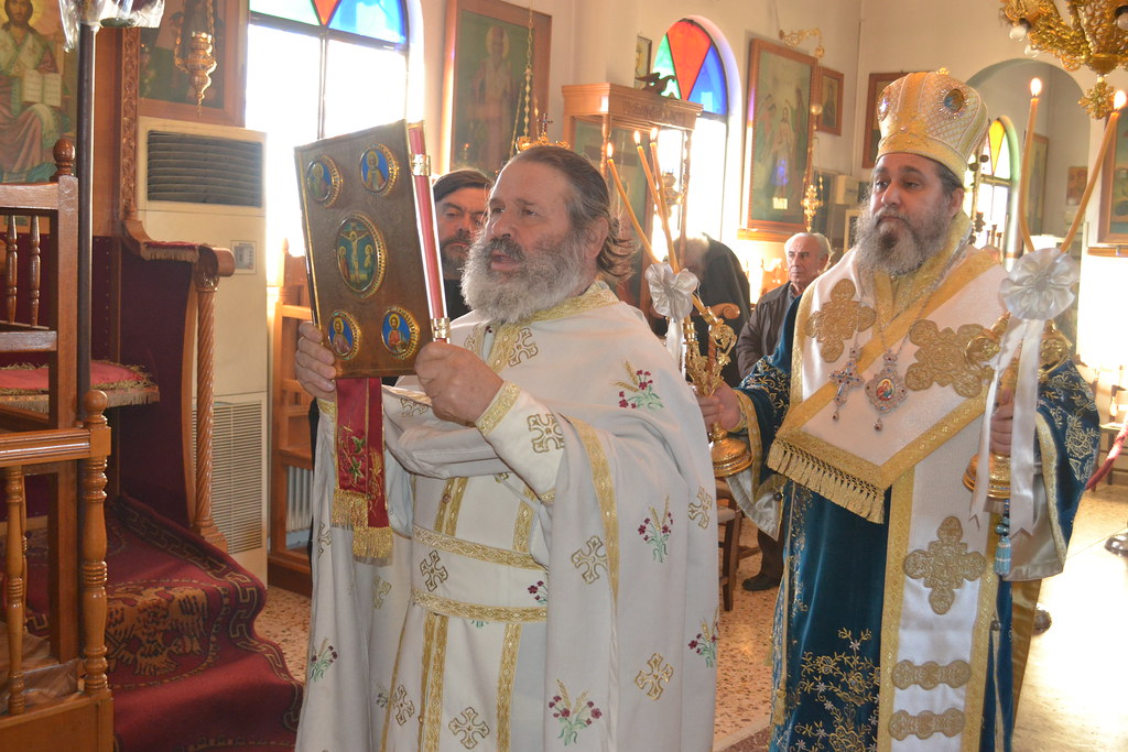 Εορτή Αγίου Νεκταρίου 2017