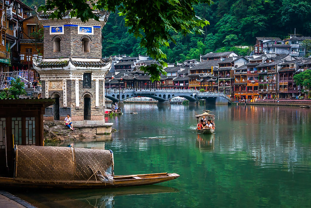Fenghuang, China (pt. 2)