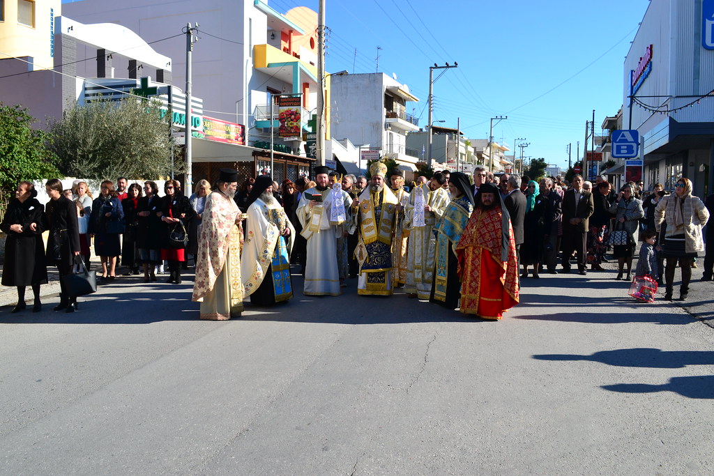 Εορτή Αγίου Σπυρίδωνος 2017