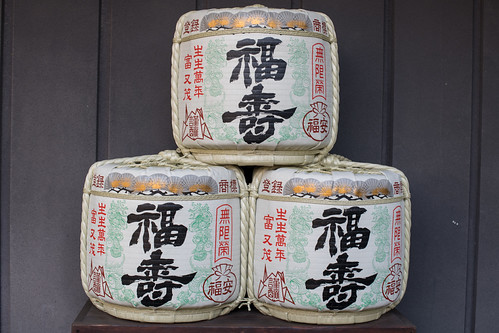 sake cask（酒樽） | by Hidekiiiiiiii!!!!!!!!