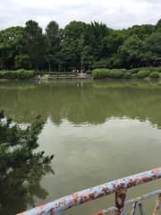 Meijo Park