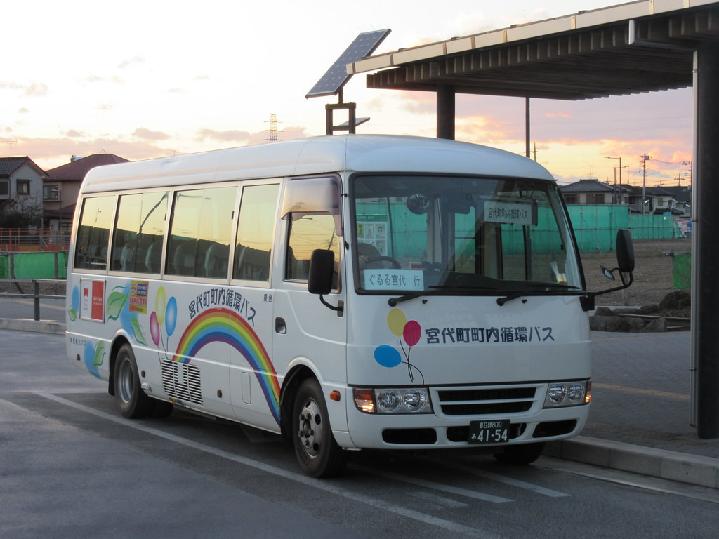 中田商会 宮代町町内循環バス