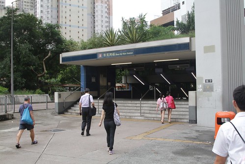 Entrance A3 at Shau Kei Wan station
