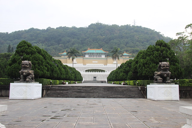 National Palace Museum, Taipei