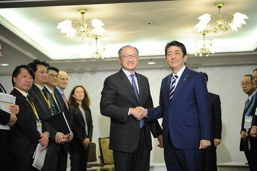 Jim Kim Visits Japan (December 2017) | Flickr