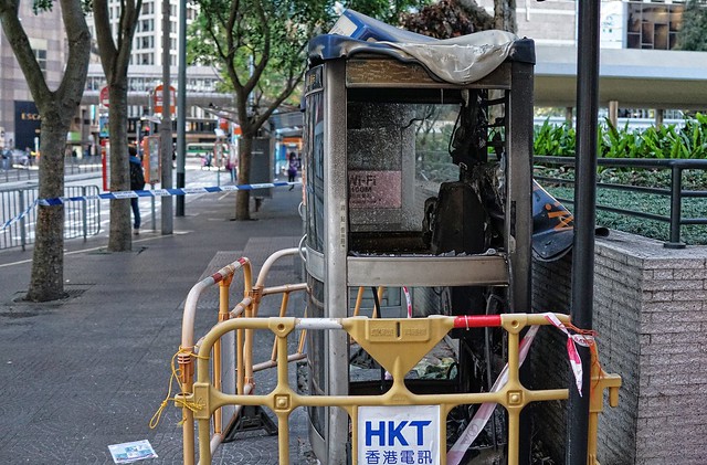 Burnt Out / Melted Phone Box - Court of Final Appeal, Central, Hong Kong